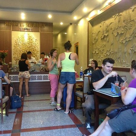Hong Thien Ruby Hotel Хюе Екстер'єр фото
