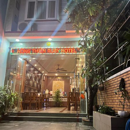 Hong Thien Ruby Hotel Хюе Екстер'єр фото